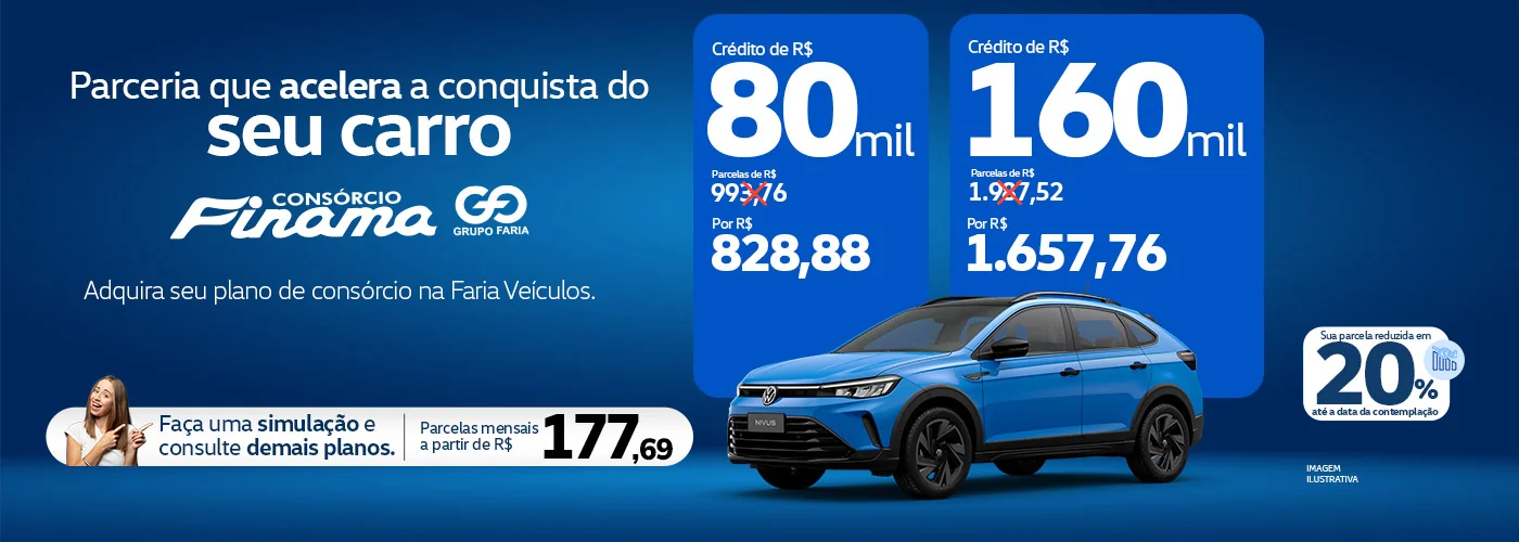 consórcio