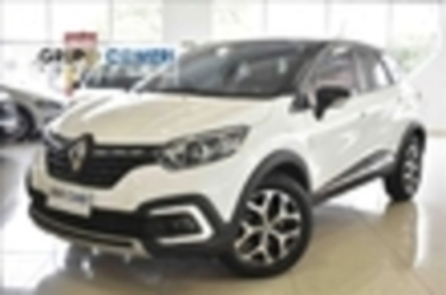 Renault Captur 1.3 TCE INTENSE 2022}