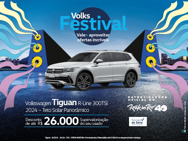 TIGUAN - AGOSTO