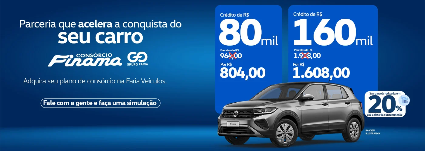 consórcio